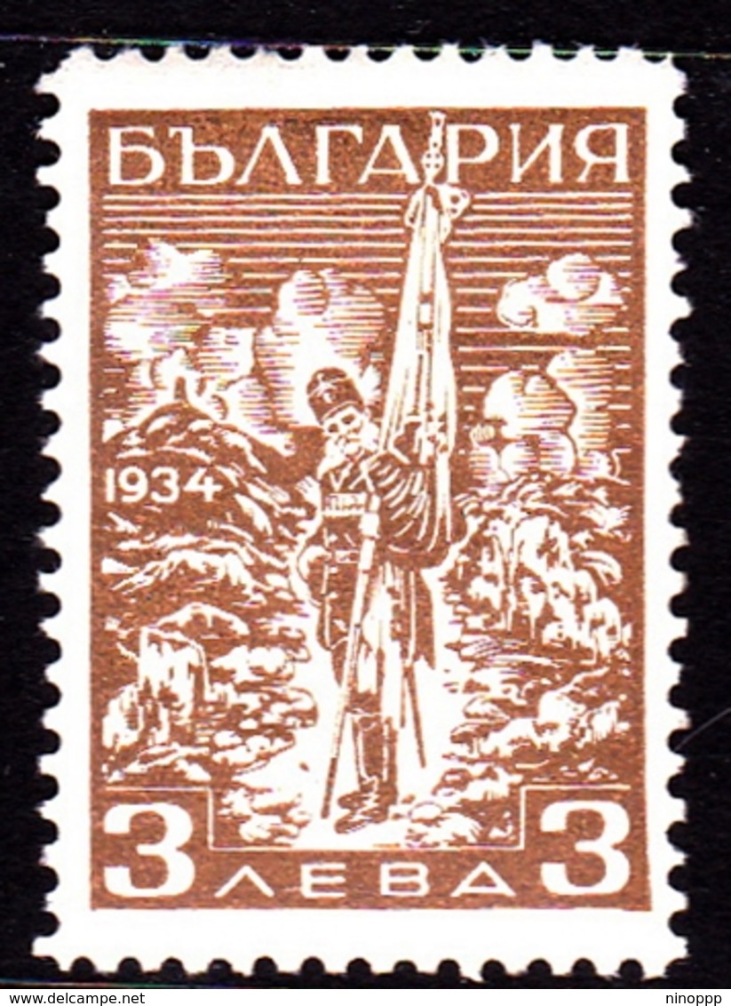 Bulgaria SG 336 1934 Shipka Pass Memorial 3l Brown, Mint Hinged - Unused Stamps