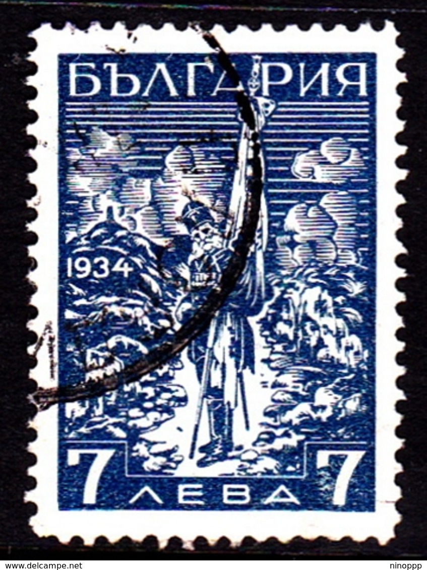 Bulgaria SG 338 1934 Shipka Pass Memorial  7l Blue, Used - Oblitérés