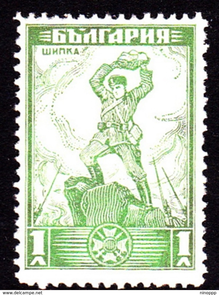 Bulgaria SG 340 1934 Shipka Pass Memorial 1l Lightgreen, Mint Never Hinged - Unused Stamps