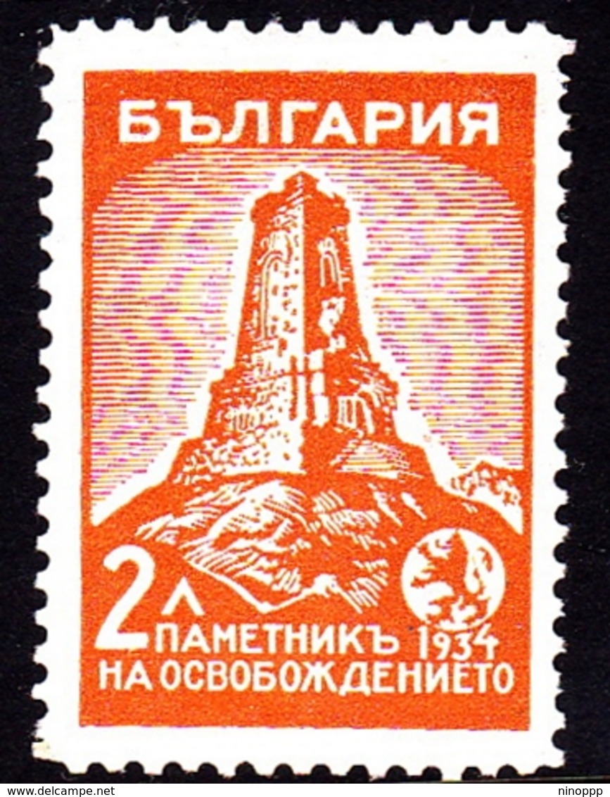 Bulgaria SG 341 1934 Shipka Pass Memorial 2l Orange, Mint Hinged - Unused Stamps