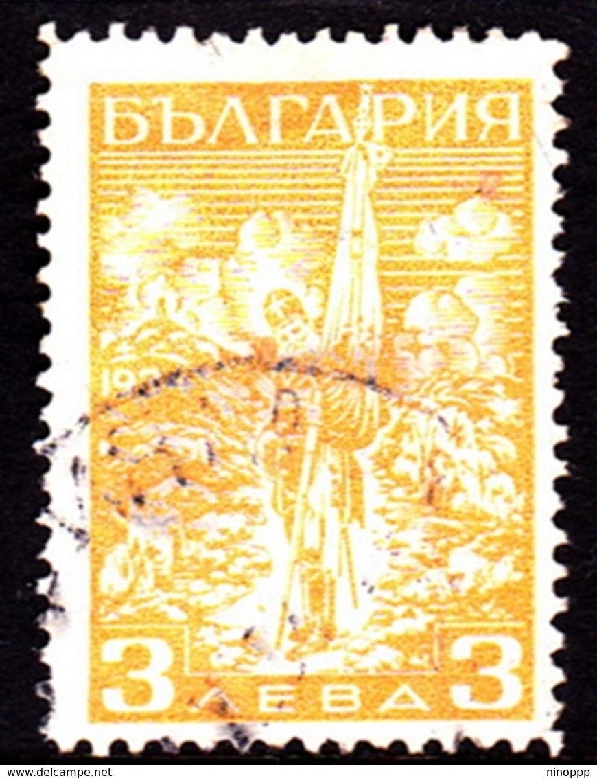 Bulgaria SG 342 1934 Shipka Pass Memorial 3l Yellow, Used - Oblitérés