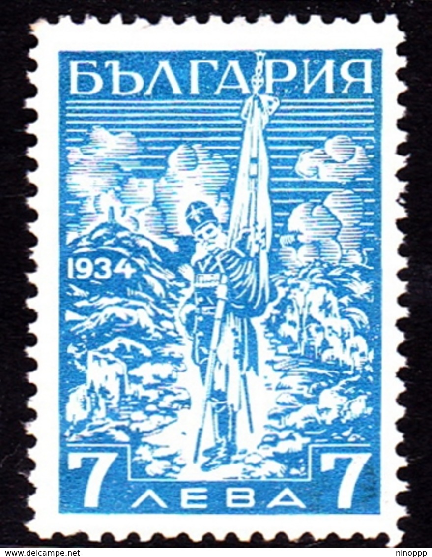 Bulgaria SG 344 1934 Shipka Pass Memorial  7l Light Blue, Mint Hinged - Unused Stamps