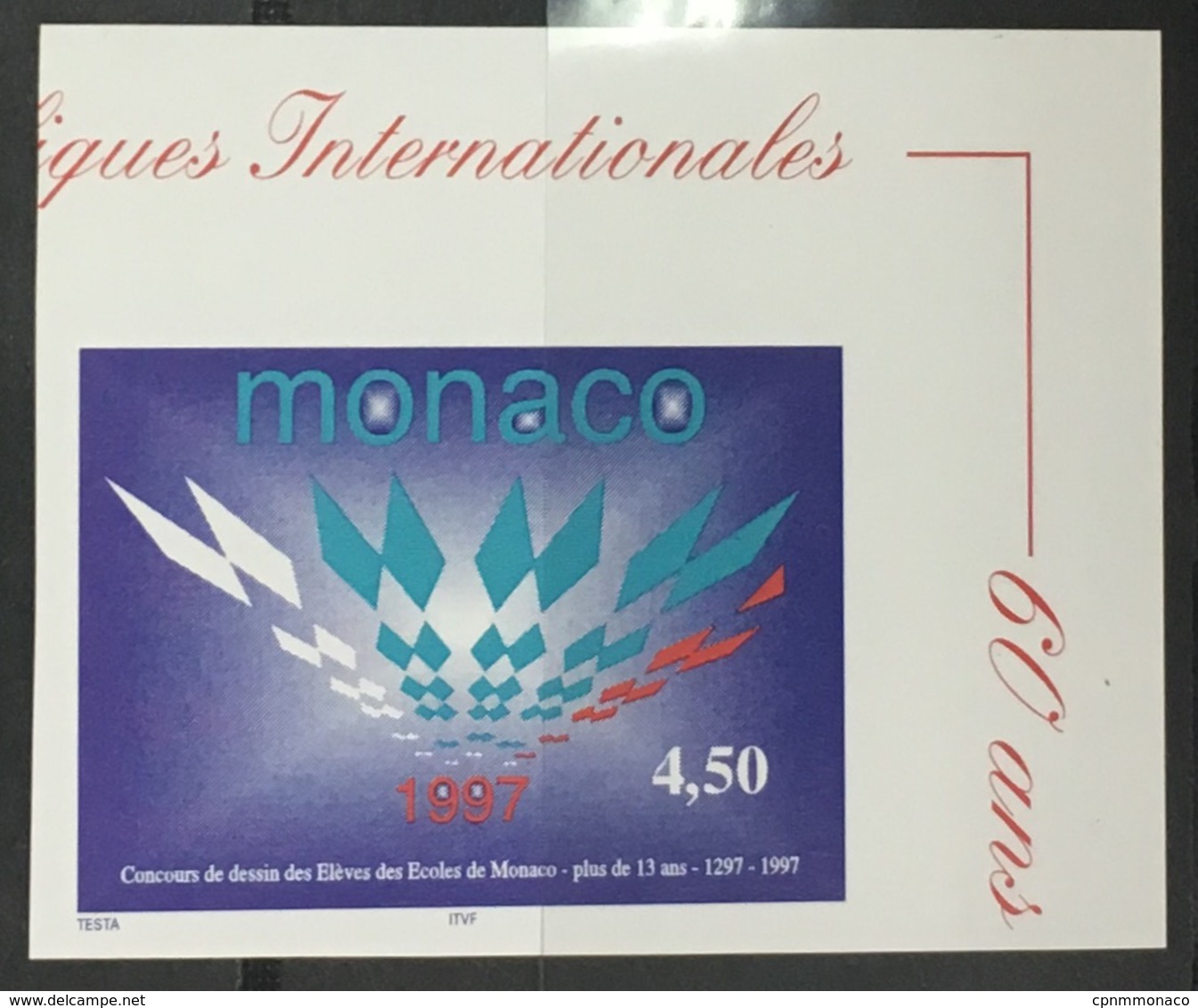 MONACO N° 2141 Dessin D'enfant 2 Non Dentelé Imperf, TB **, RARE Et Cdf !!! - Unused Stamps