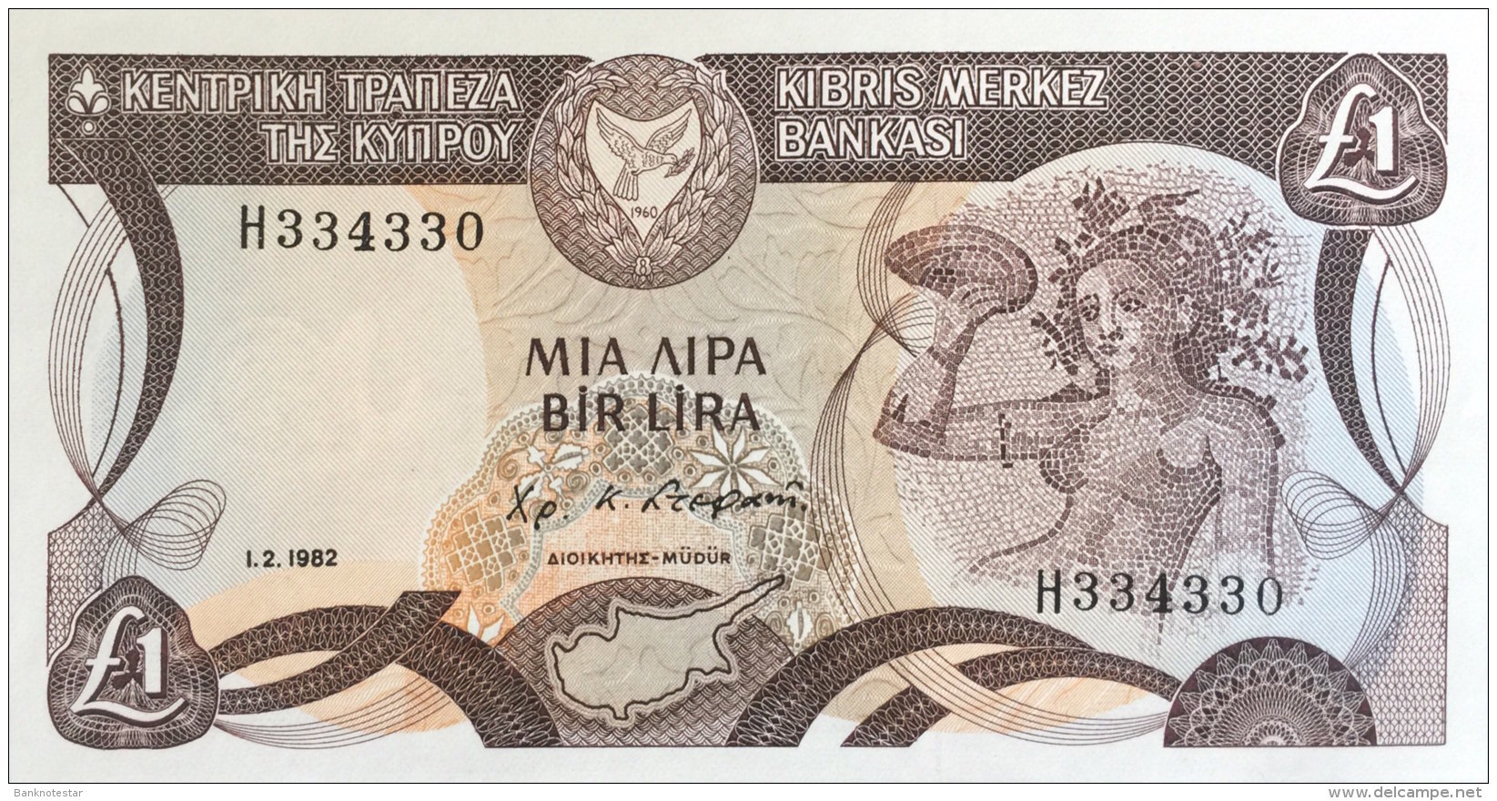 Cyprus 1 Pound, P-50 1982 UNC - Zypern