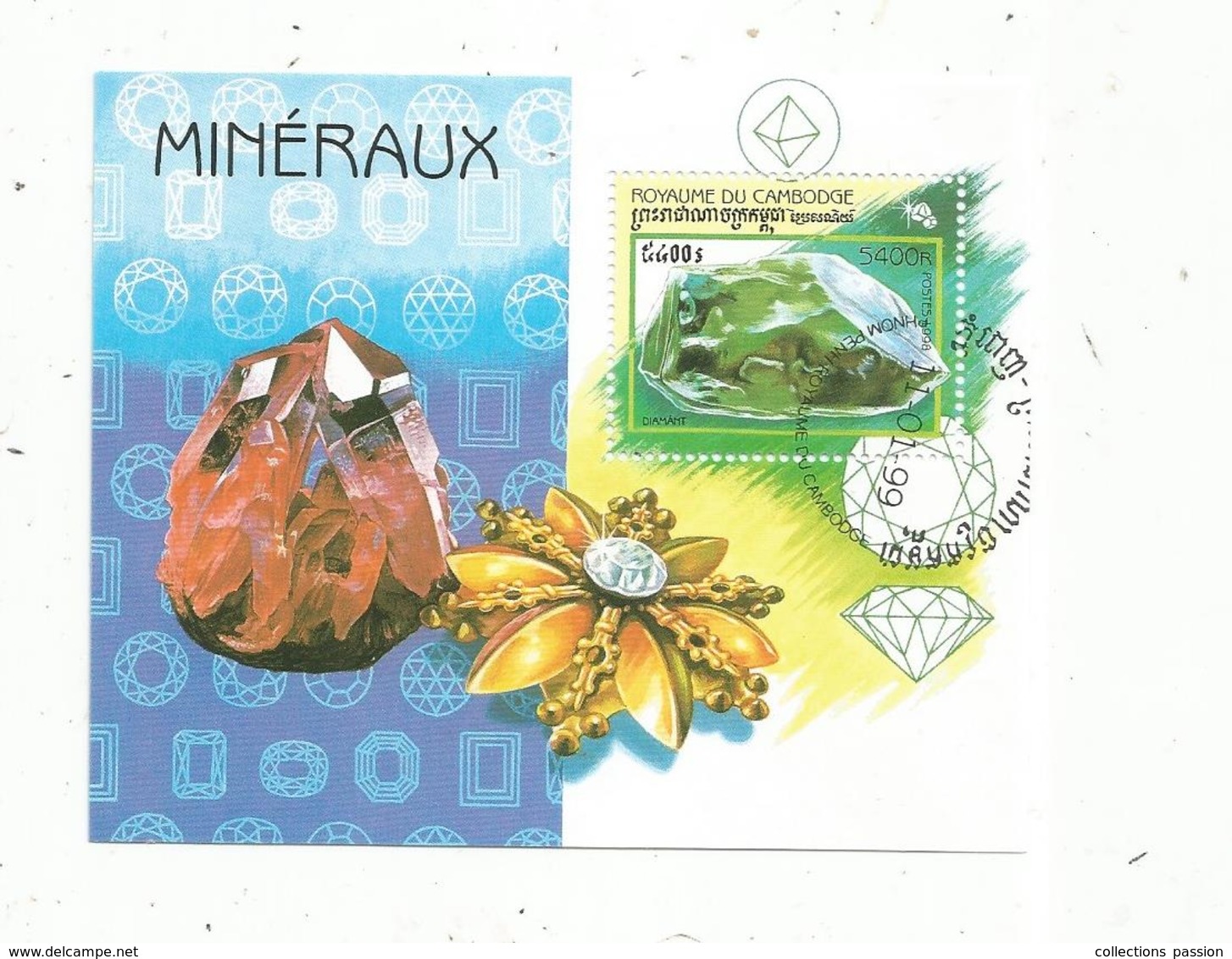 Bloc , MINERAUX , 1998 1999 , CAMBODGE , DIAMANT - Minerali