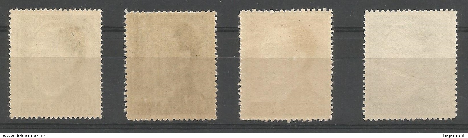 TIMBRE D'ALLEMAGNE. 3ème REICH. Année 1941/ 43 .  N° 723 / 724 / 725 / 726 / Neuf - Collections