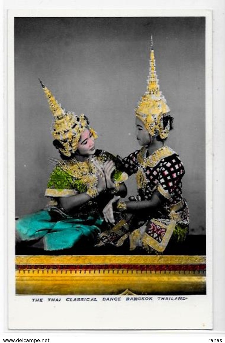 CPSM Siam Thaïlande Non Circulé Danse - Thailand