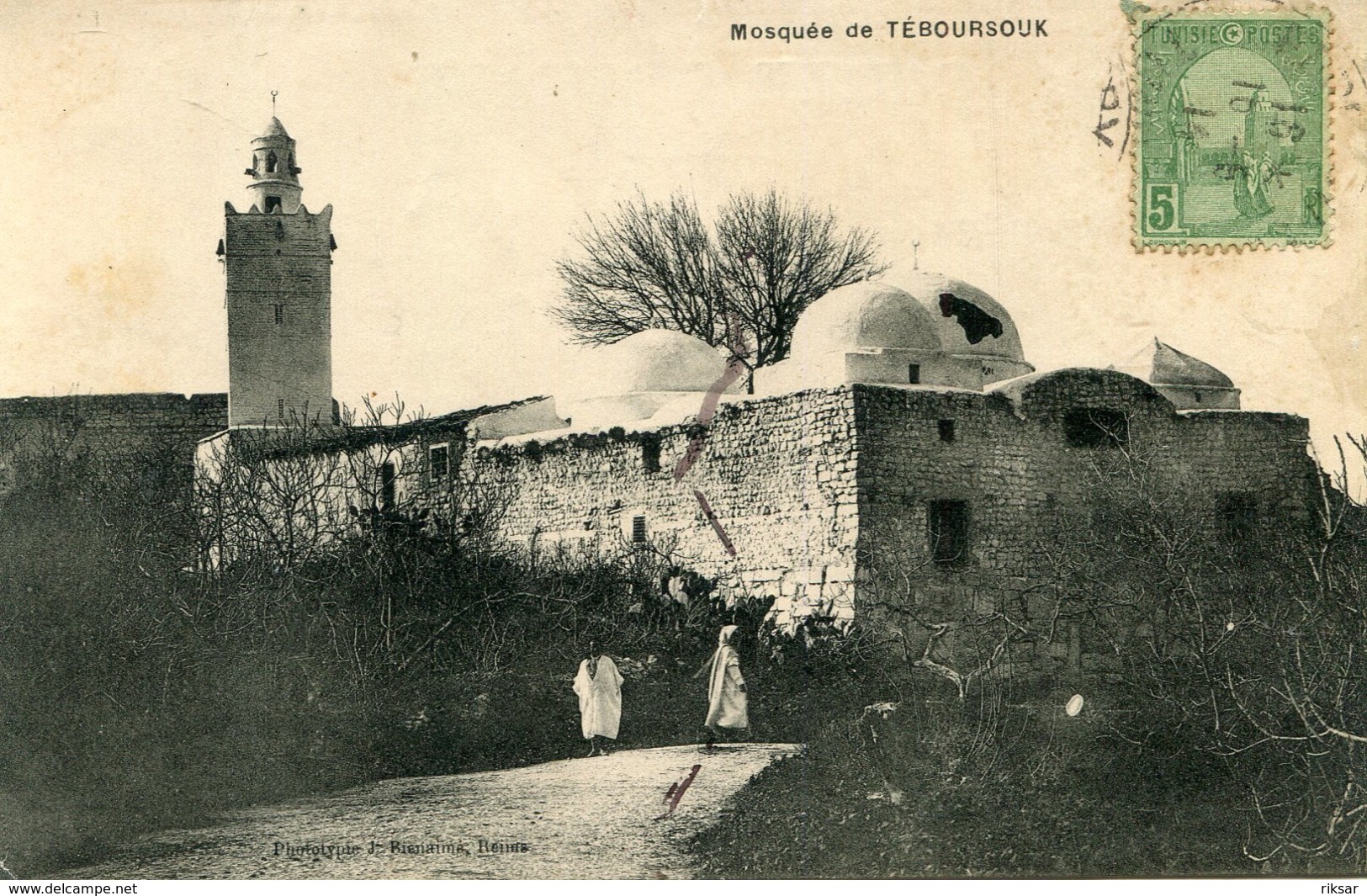 TUNISIE(TEBOURSOUK) MOSQUEE - Tunisie