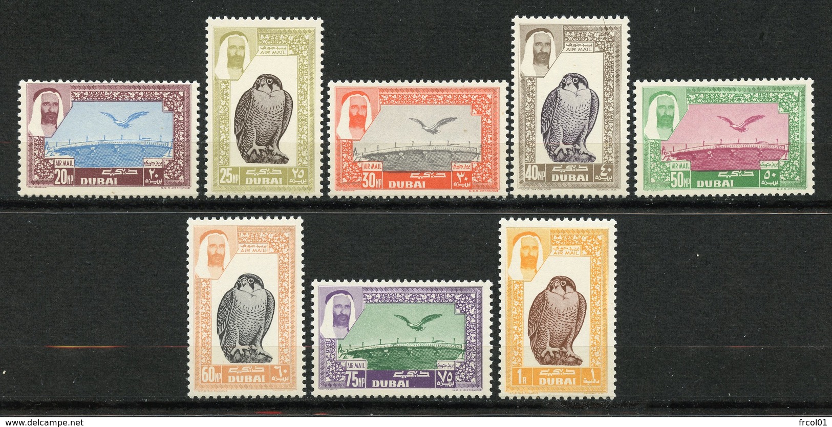 Dubaï, Yvert PA1/8, Scott C1/8, MNH - Dubai