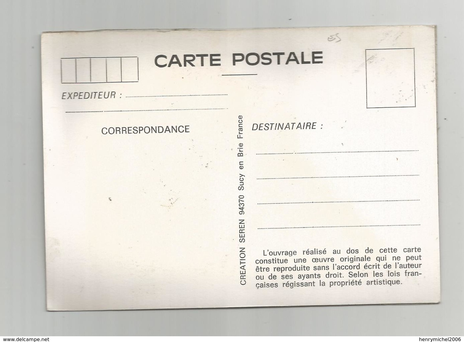 Cpm  Feuille De Choux Ajoutis Création Serein 94 Sucy En Brie - Other & Unclassified