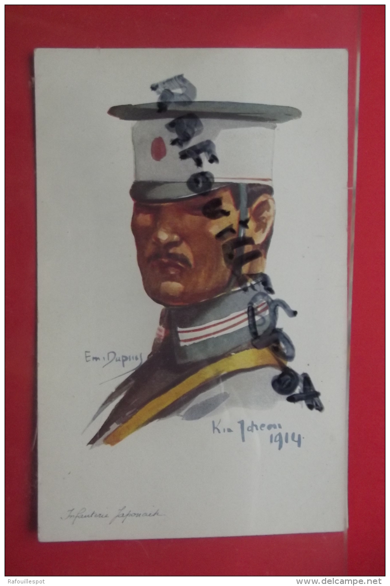 Cp Kia Tchean ? Infanterie Japonaise  Signé E Dupuis - Dupuis, Emile