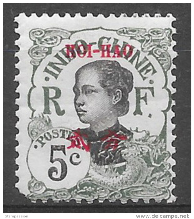 Hoi Hao 1908 -  N° YT 52, Neuf * Mais édenté - Ongebruikt