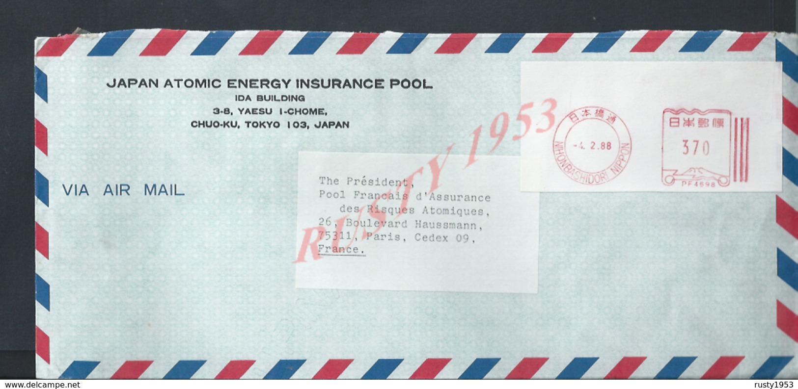 LETTRE COMMERCIALE DE 1988 SUR EMA ETIQUETTE JAPON CHIJO KU TOKYO POUR LE PRÉSIDENT ASSURANCE RISQUE ATOMIQUES PARIS : - Other & Unclassified