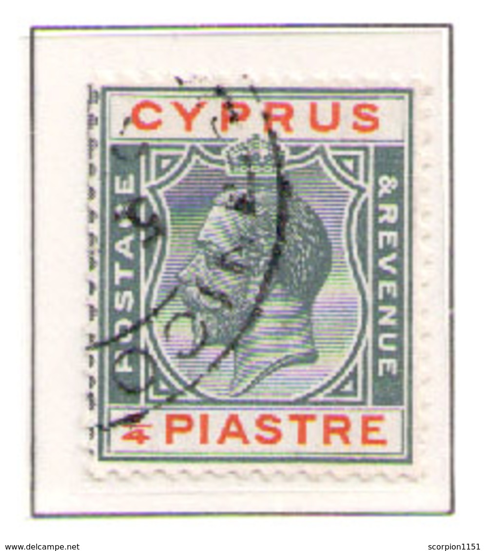 CYPRUS 1924 - From Set Used - Used Stamps