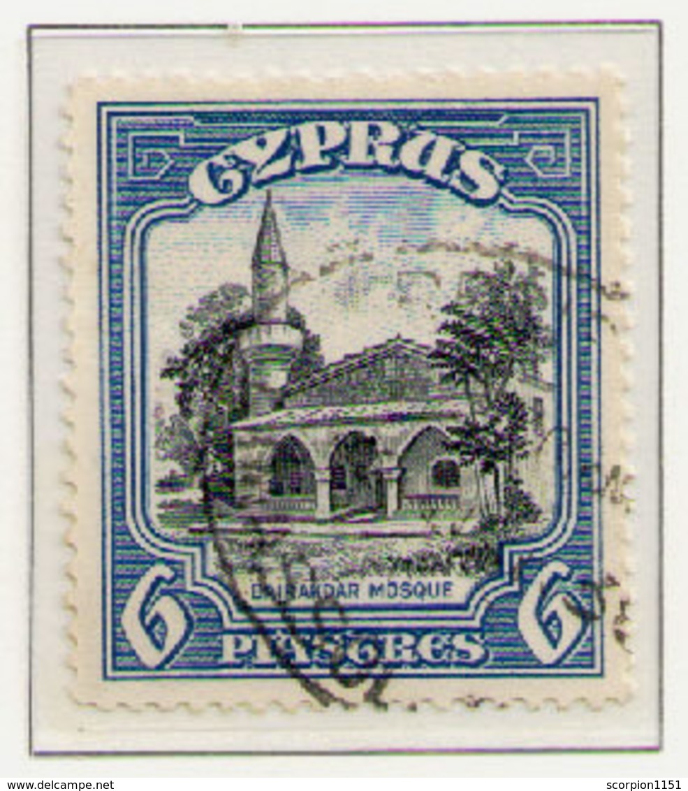 CYPRUS 1934 - From Set Used - Gebraucht