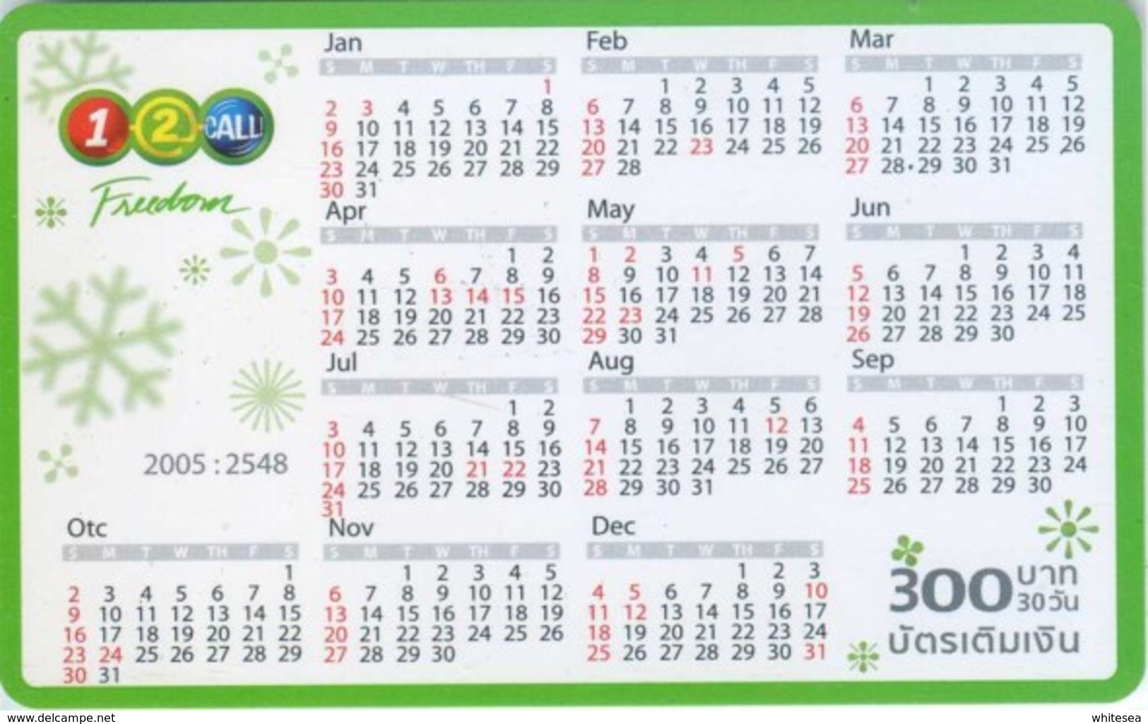 Mobilecard Thailand - 12Call - Kalender 2005 - Thaïland