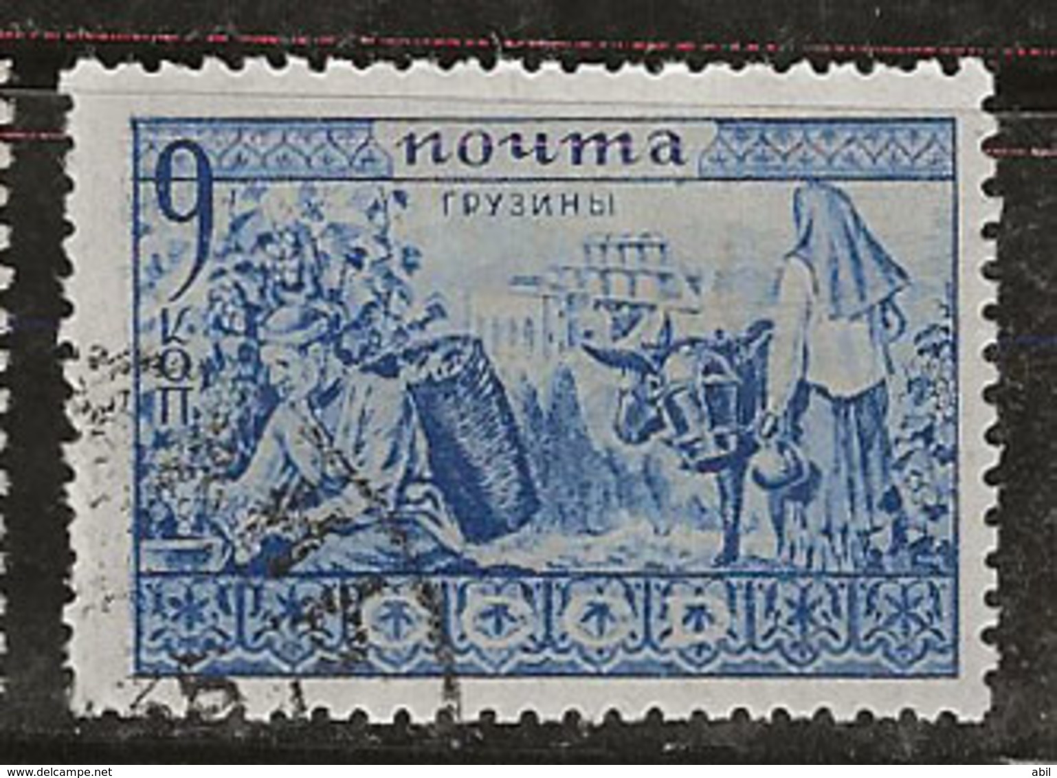 Russie 1932 N° Y&T :  484 Obl. - Usati