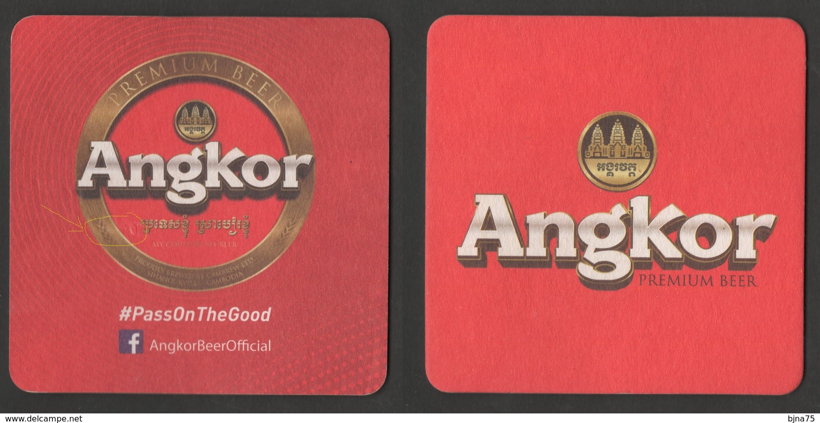 Sous-bocks  Bière -  Coasters Beer / Angkor Premium Beer  (Origine Cambodge)  - Usagé - Sous-bocks