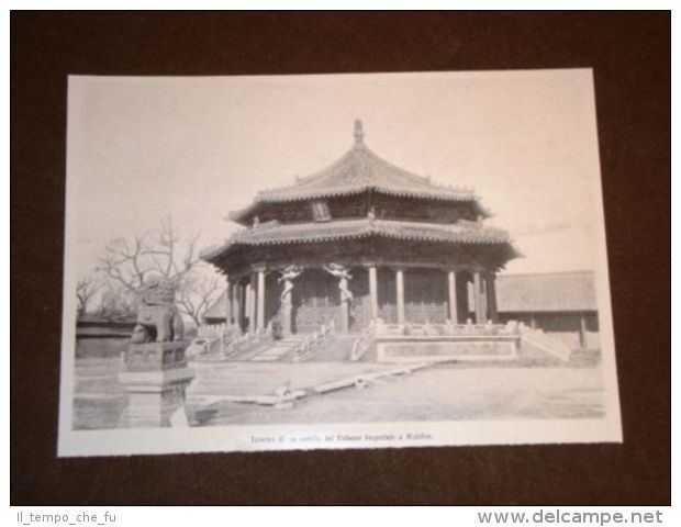 Mukden O Shenyang Nel 1904 Interno Di Un Cortile Del Palazzo Imperiale Cina - Autres & Non Classés