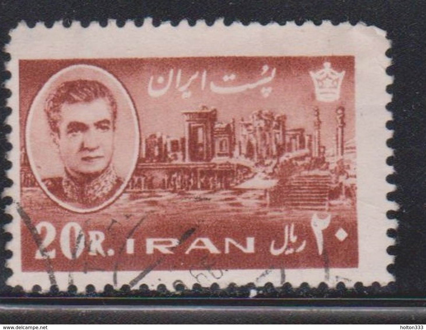 IRAN Scott # 1221 Used - Iran