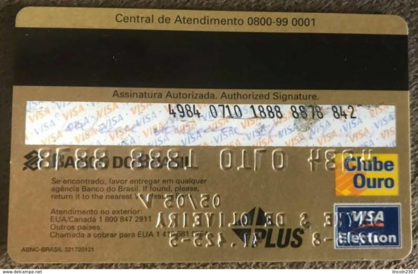 LSJP BRAZIL OUROCARD VISA BRAZIL BANK CARD - 05/2005 - Cartes De Crédit (expiration Min. 10 Ans)