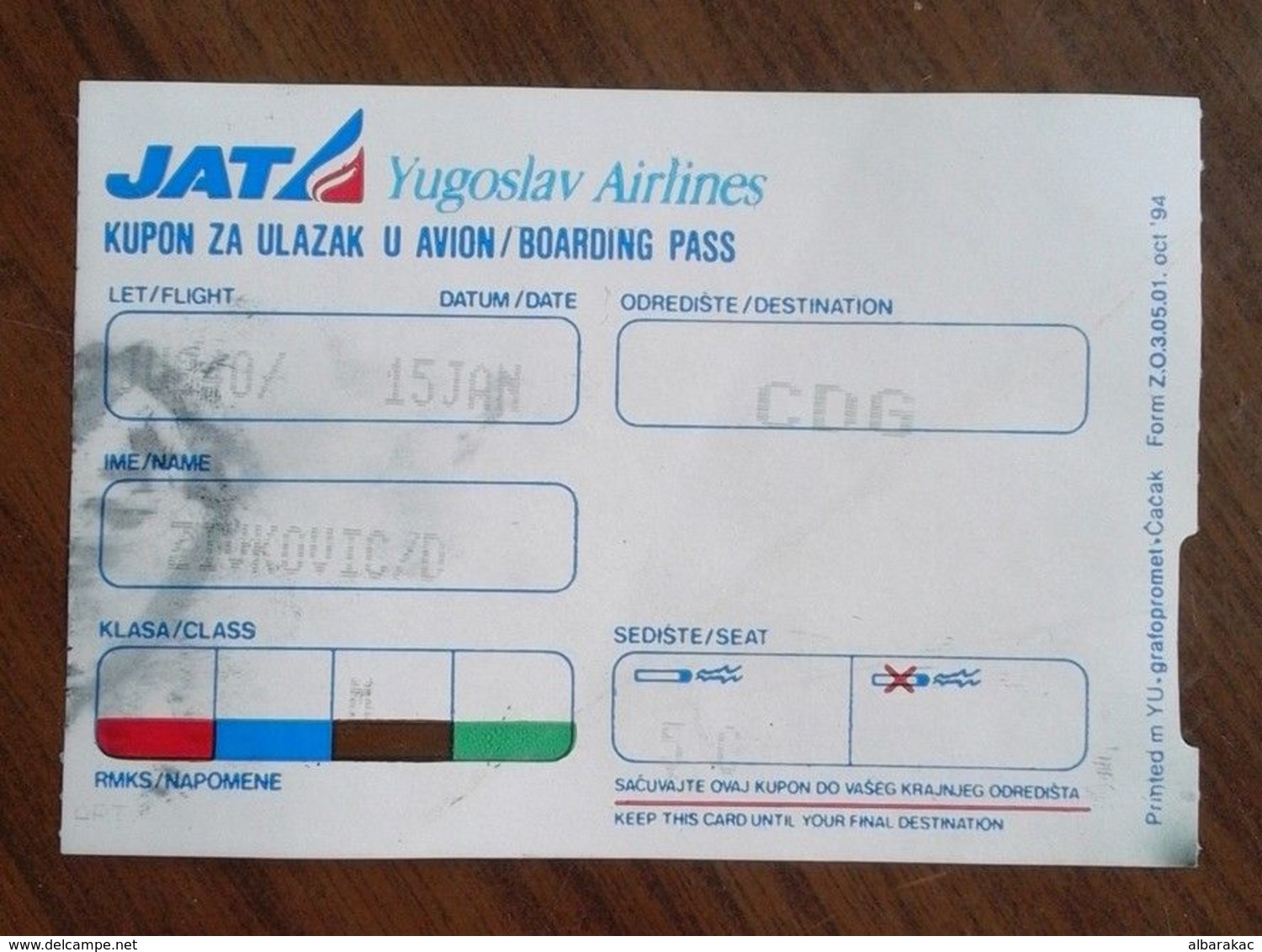 JAT AIR LINES YUGOSLAVIA Ticket BEOGRAD - PRAGUE 1983 + Ticket Folder