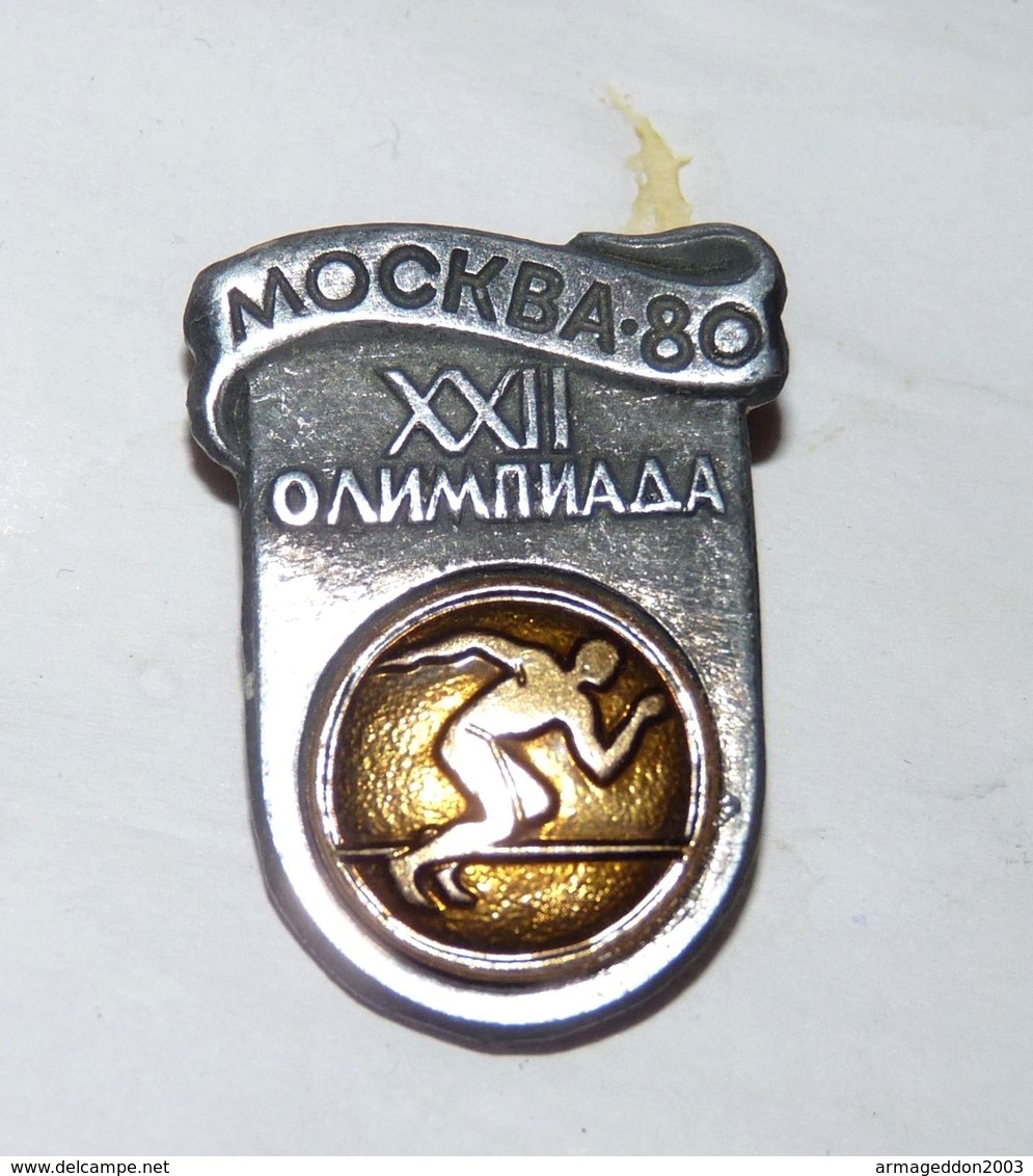 BADGE BROCHE ANCIENNE RUSSIE 1890 Moscou Mockba / BON ETAT - Uniformes Recordatorios & Misc