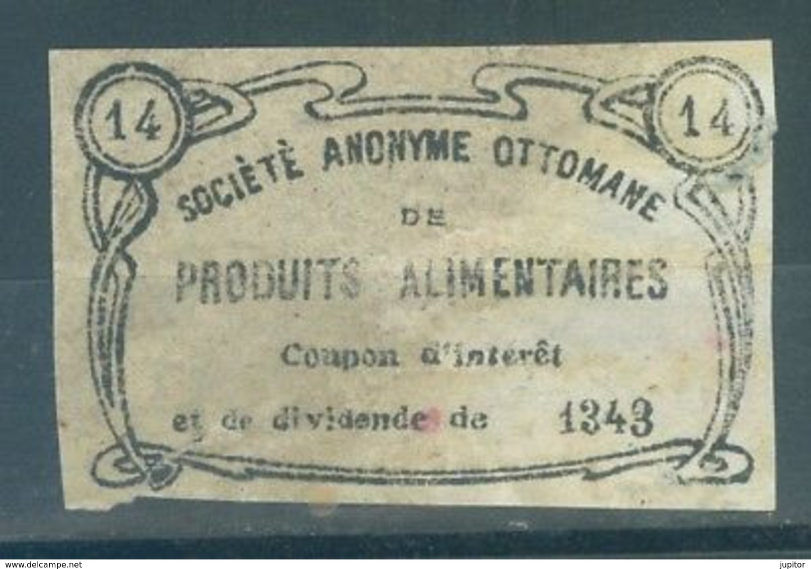 Turkey Ottoman Empire Coupon Cinderella Label Produits Alimentaires - Monetary /of Necessity