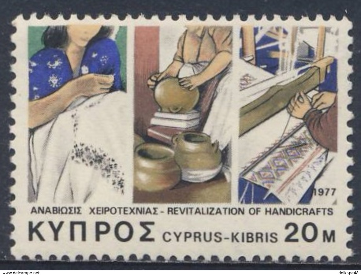 Cyprus Chypre Zypern 1977 Mi 475 YT 470 ** Embroidery, Pottery, Weaving/ Stickerei, Töpferei, Weberei/ Broderie, Tissage - Andere & Zonder Classificatie