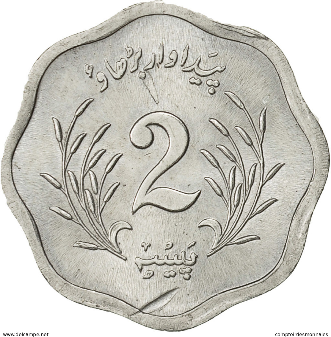 Monnaie, Pakistan, 2 Paisa, 1974, TTB, Aluminium, KM:25a - Pakistan