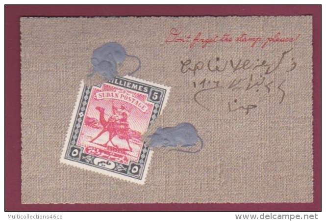 160518 - AFRIQUE SOUDAN - Poste Rat Souris Grignotant Le Timbre - Don't Forget The Stamp Please ! - Sudan