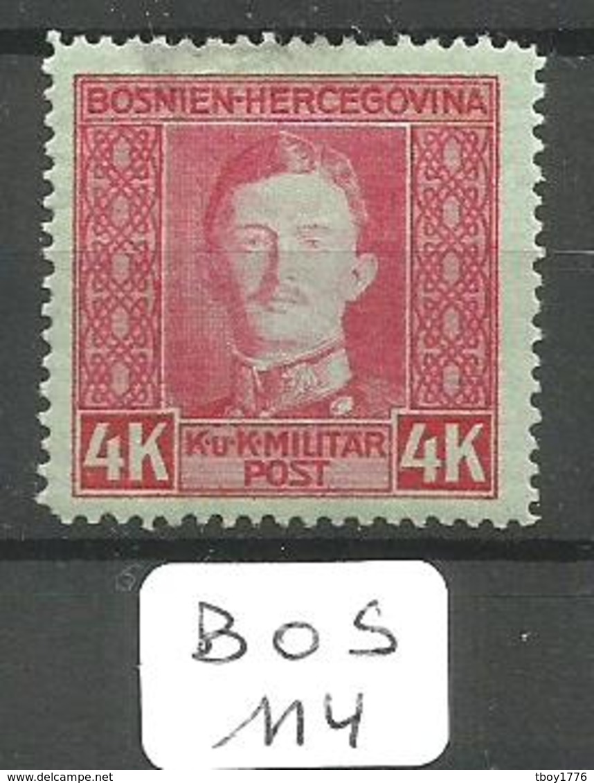 BOS YT 136 * - Bosnia And Herzegovina