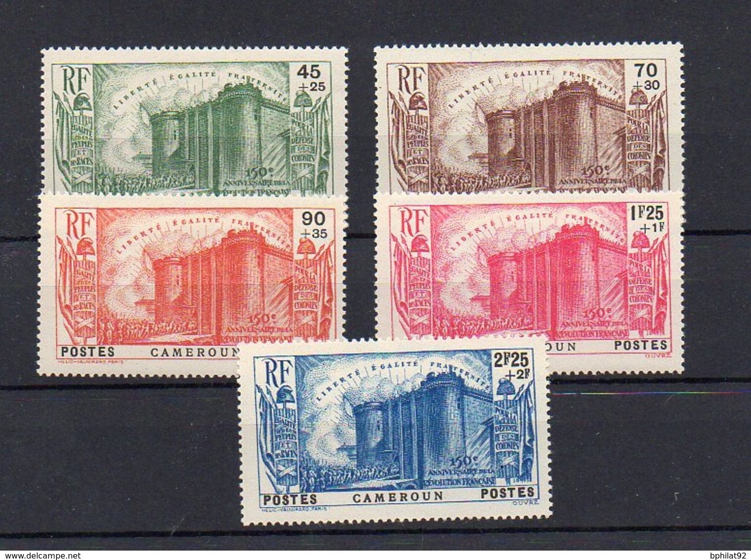 !!! PRIX FIXE : CAMEROUN, SERIE BASTILLE N°192/196 NEUVE ** - Unused Stamps