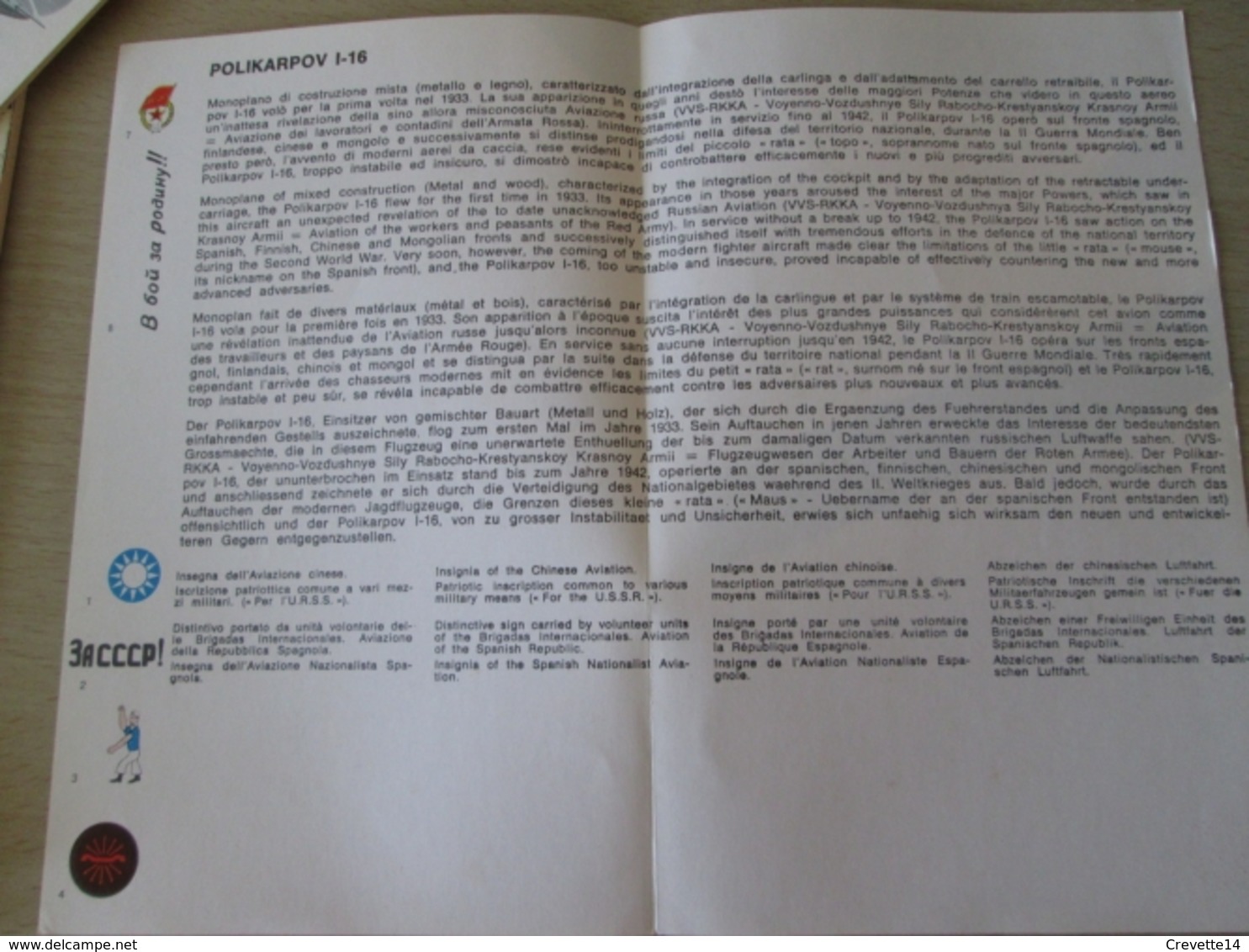 DEC814 N°14-2 Planche De Décals ESCI Pour Maquettes 1/72  Avions 39-45   STORMOVIK + POLIKARPOV I-16 , Permets De Réalis - Décals