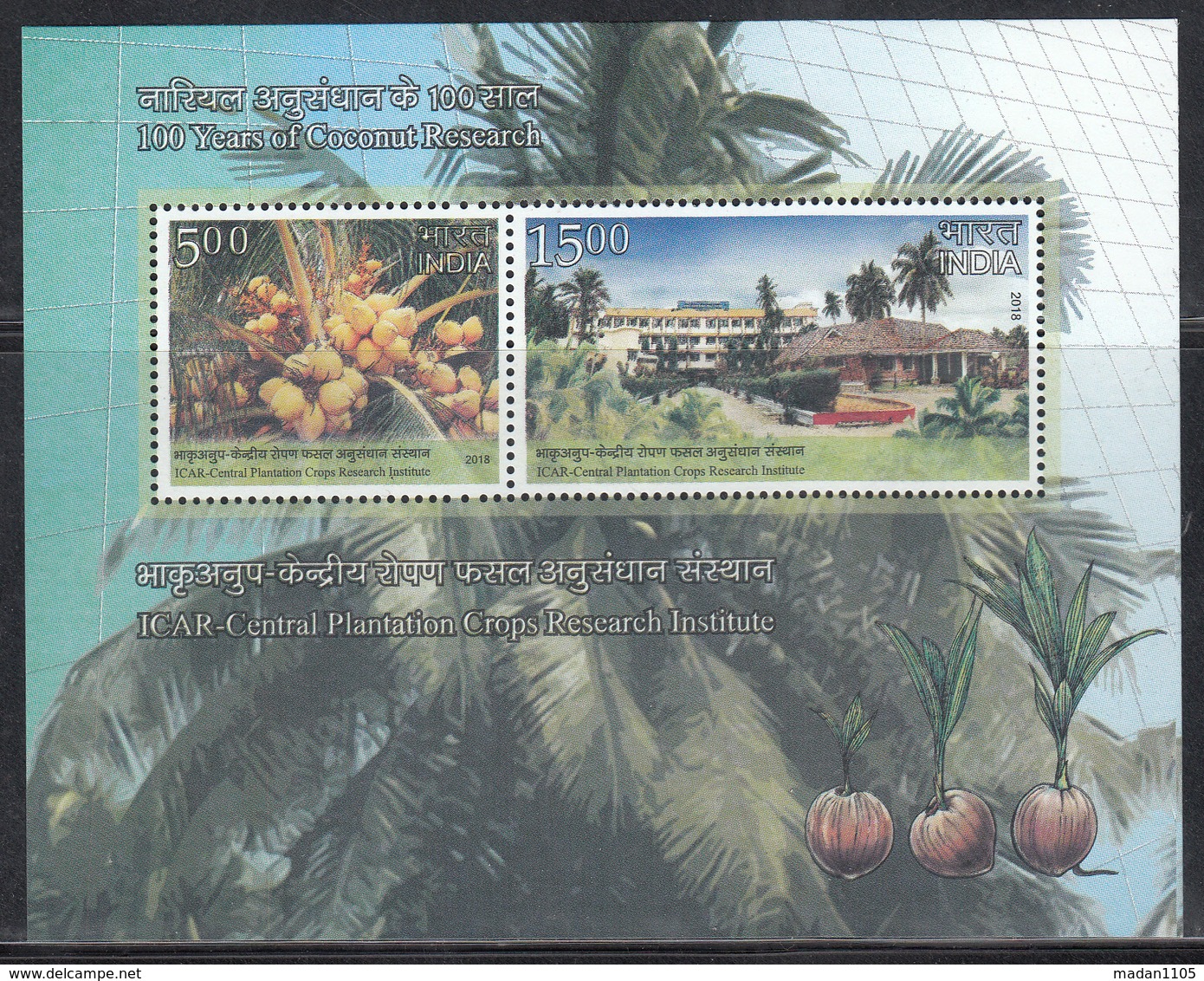 INDIA 2018 MS COCONUT Research 100 Years, ICAR, Miniature Sheet, MNH(**) - Neufs