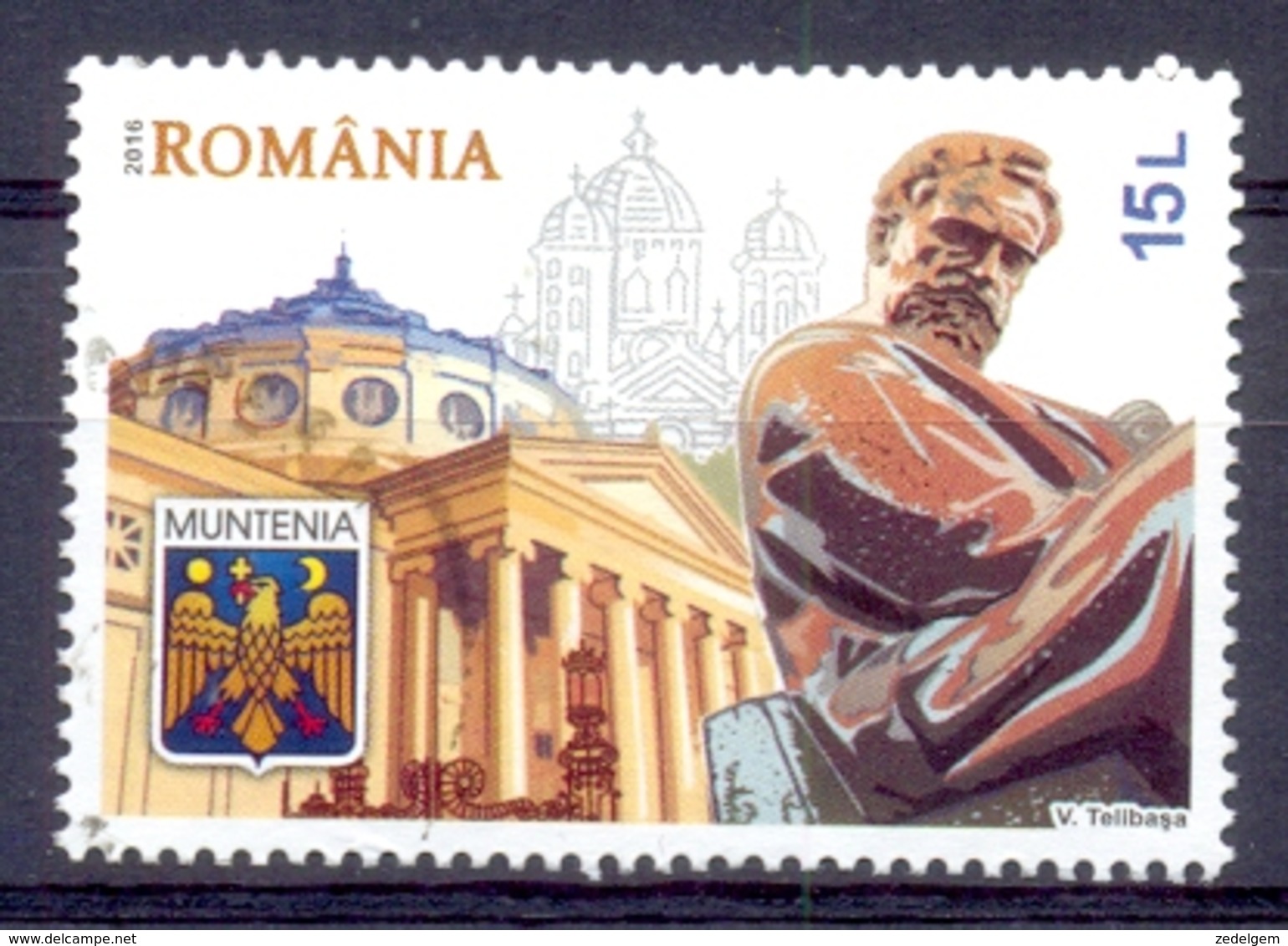 ROEMENIE (GES477) - Used Stamps