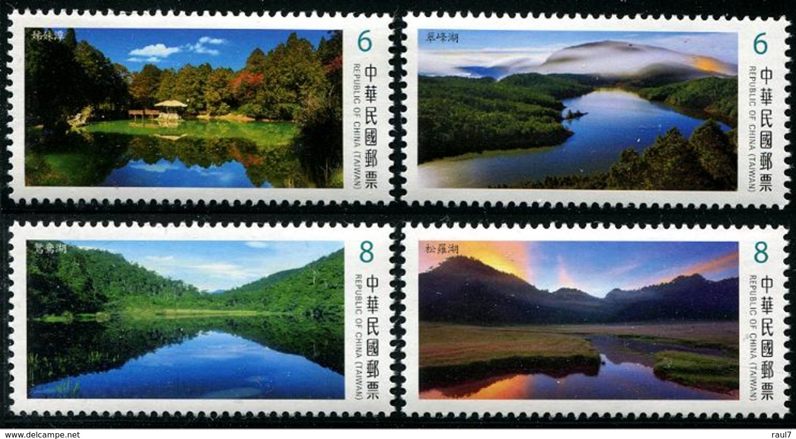 TAIWAN 2018 - Lacs Alpins Et Paysages III  - 4 Val Neuf // Mnh - Neufs