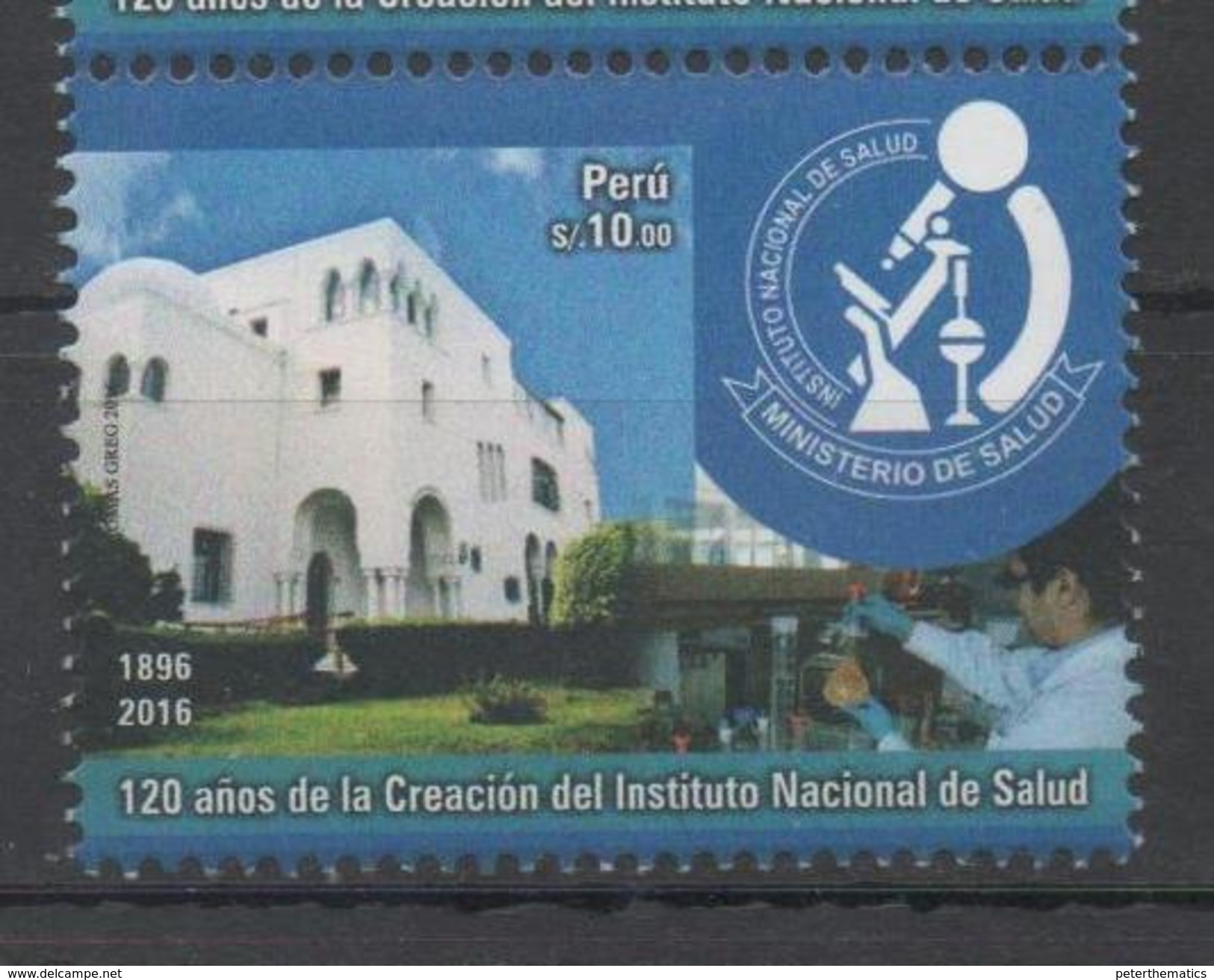 PERU ,2016 ,MNH, HEALTH INSITUTE, MEDICINE,1v - Other & Unclassified