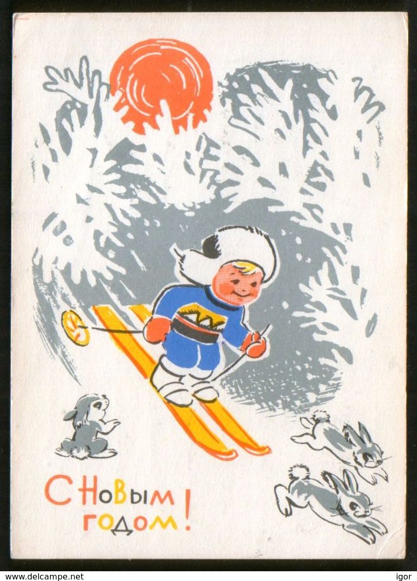 Russia USSR 1966 Stationery Postcard New Year, The Boy On Skis, Hares - Nieuwjaar