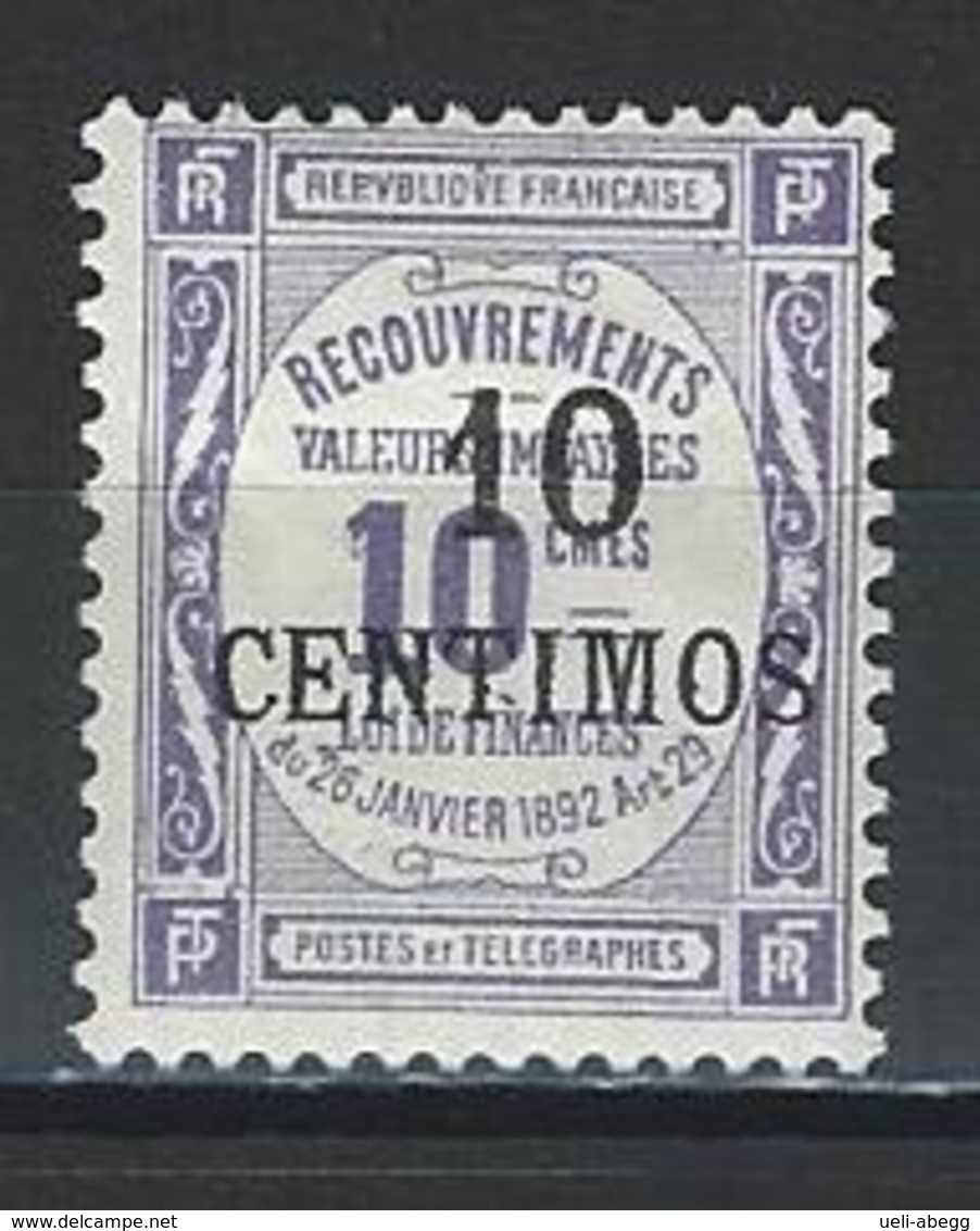 Maroc Yv. T7, Mi P7 * - Postage Due