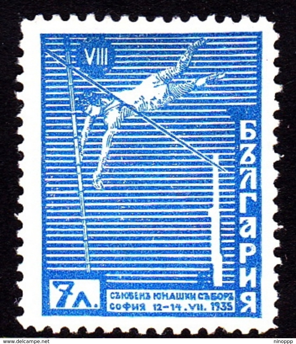Bulgaria SG 360 1935 8th Gymnastic Tournament, 7l Blue, Mint Hinged - Unused Stamps