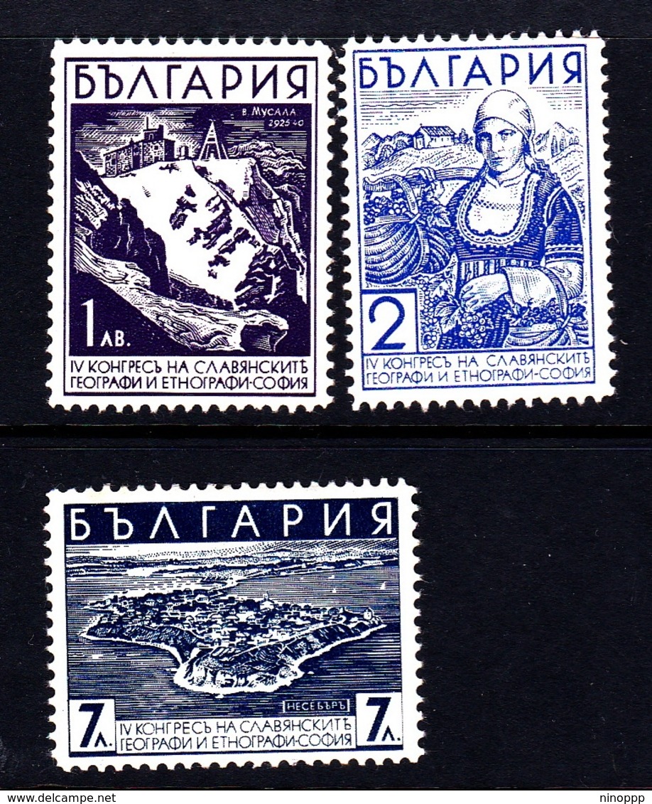 Bulgaria SG 376-378 1936 Slav Geographical Congress, Mint Hinged - Nuovi