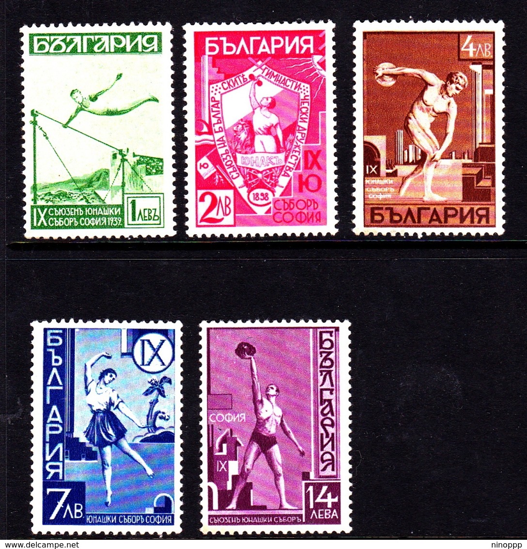 Bulgaria SG 424-428 1939 Yunak Gymnastic Society, Mint Hinged - Unused Stamps