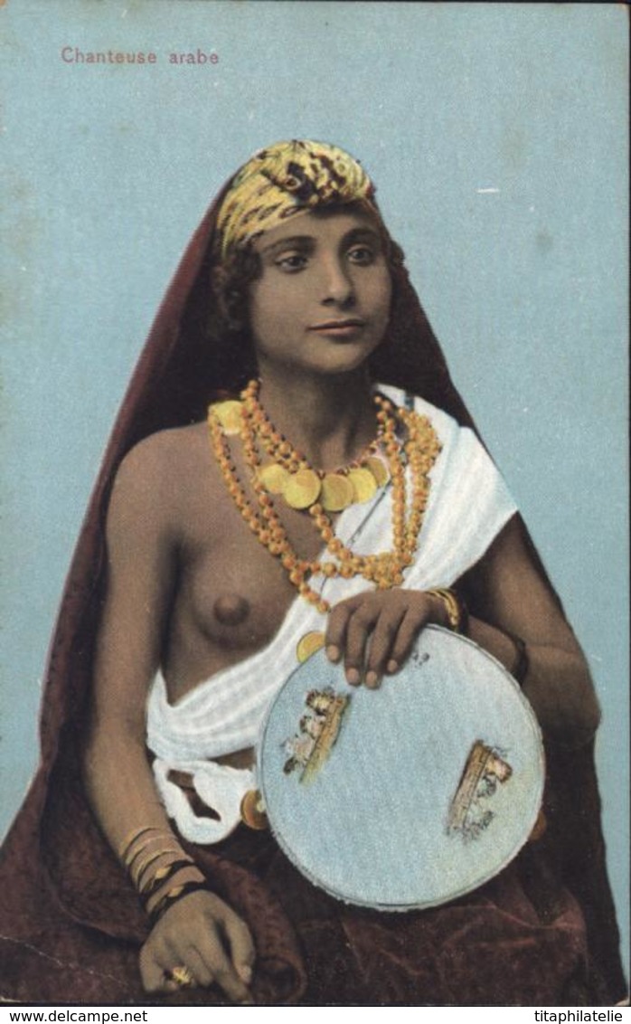 CPA Union Postale Universelle Egypte N° 103 Ephtimios Frères Port Saïd Chanteuse Arabe Seins Nus Nu Ethnique - Personnes