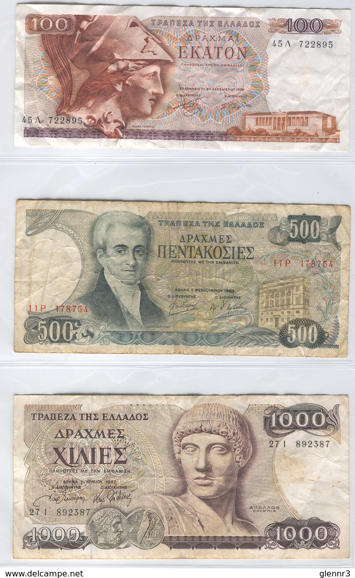 GREECE 5 Used 1967-1996 Notes - Griekenland