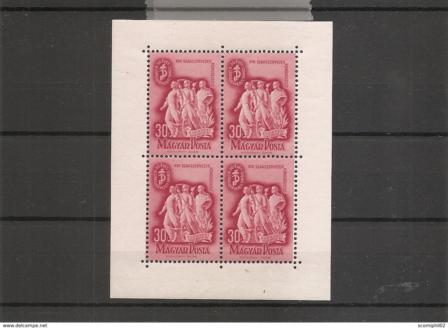 Hongrie ( 295 En Feuille XXX -MNH) - Feuilles Complètes Et Multiples