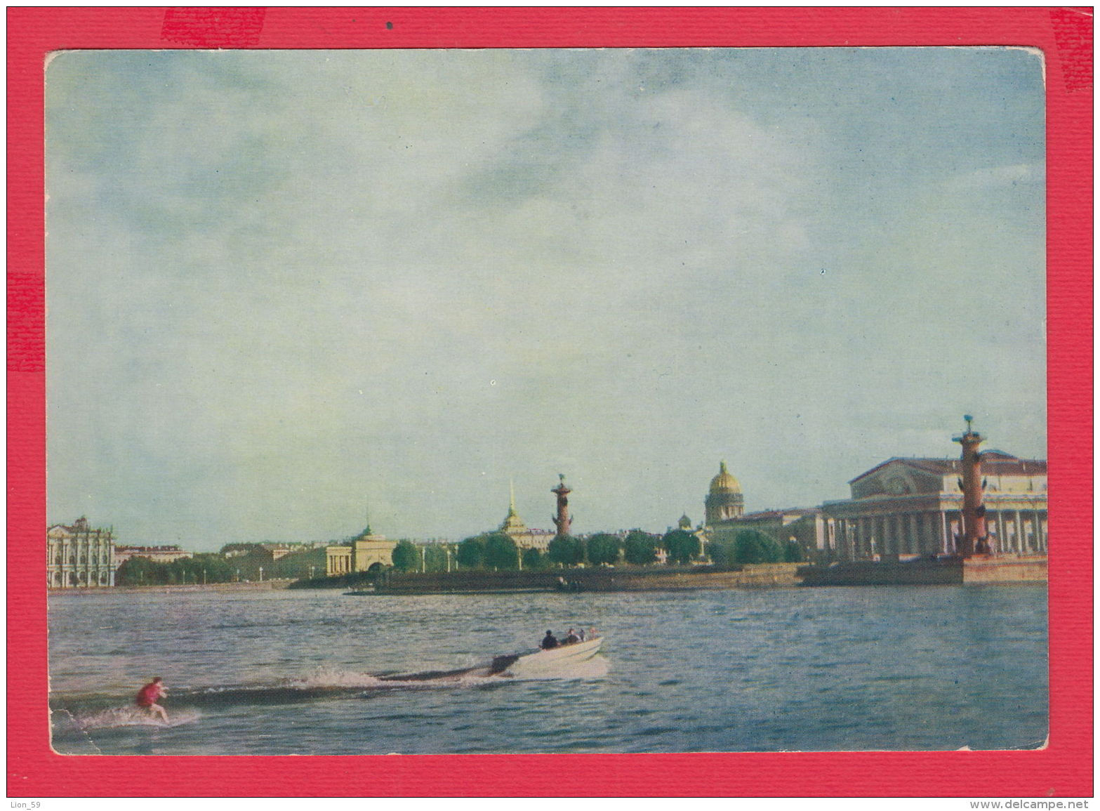 233201 / Saint Petersburg -Water Skiing Sport  NEVA . Vasilyevsky Island PROMONTORY ,  Russia Russie Russland Rusland - Water-skiing