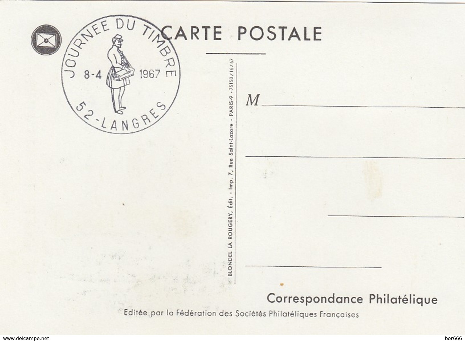 GOOD FRANCE MC 1967 - POSTMAN / STAMP DAY - 1960-1969