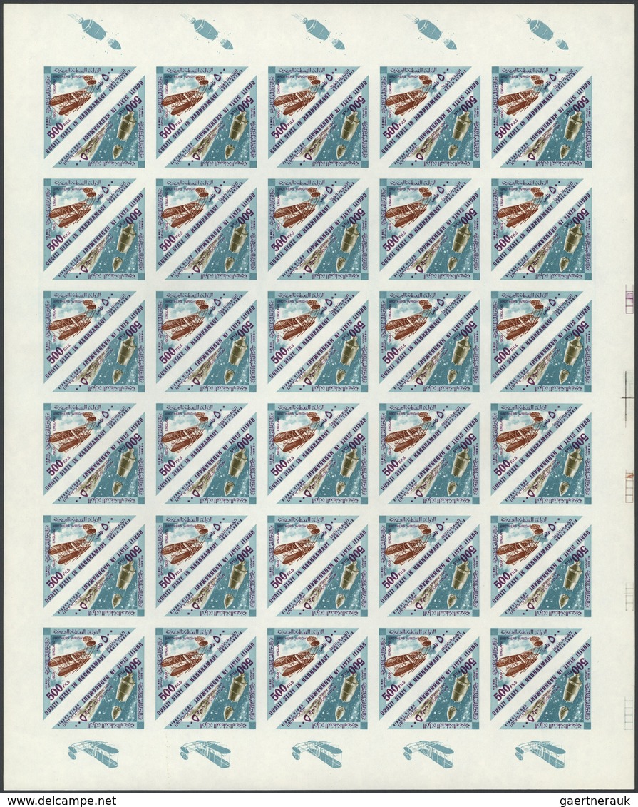 22020 Aden - Kathiri State Of Seiyun: 1967/1968, Seiyun/Hadhramaut/Mahra, U/m Assortment Of Complete Sheet - Yemen