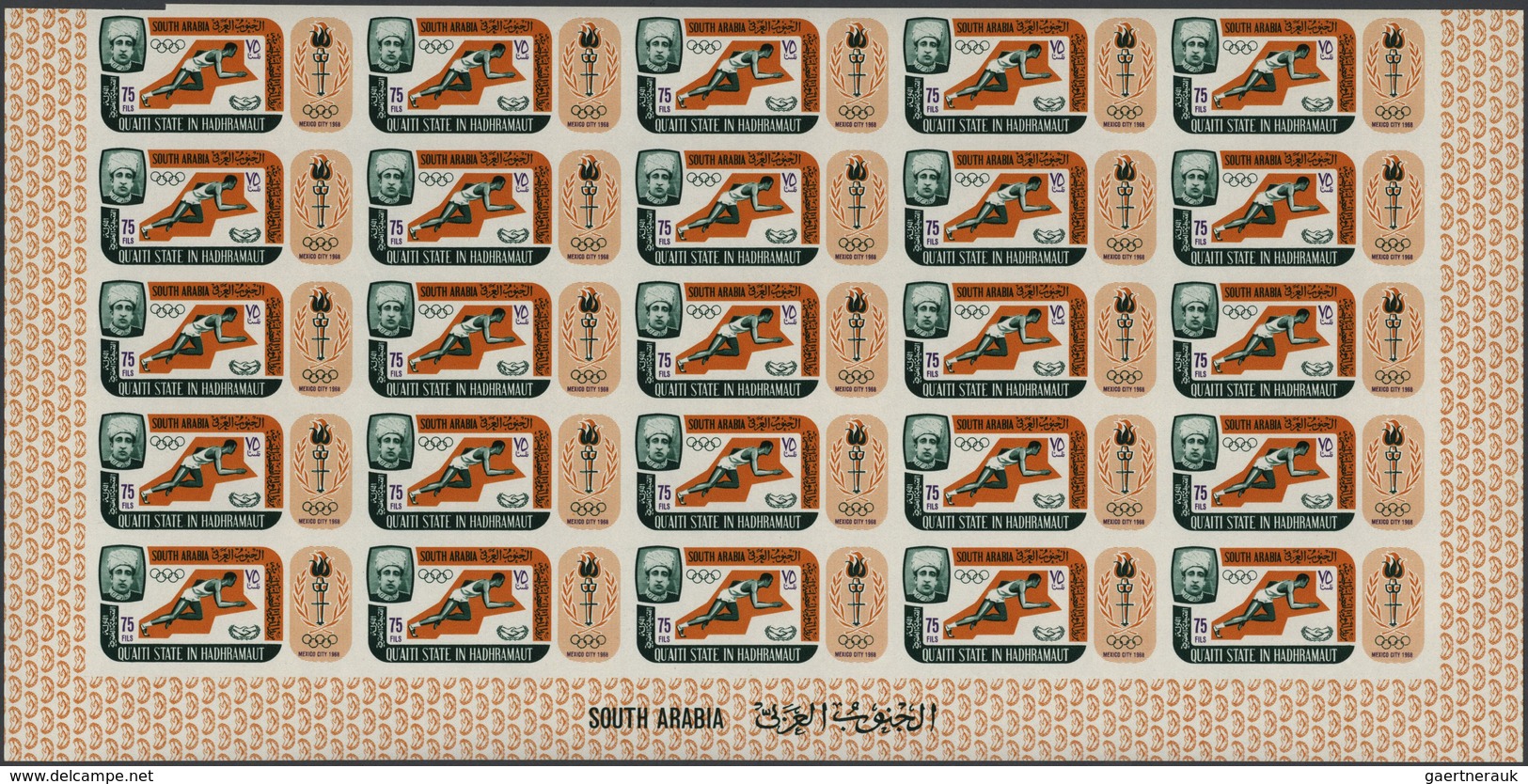 22020 Aden - Kathiri State of Seiyun: 1967/1968, Seiyun/Hadhramaut/Mahra, u/m assortment of complete sheet